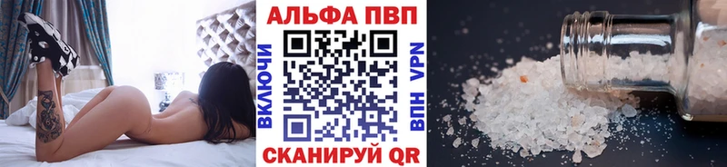Сколько стоит Белорецк Канабис Псилоцибиновые грибы Гашиш Cocaine