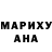 ГАШ хэш Darkie Darkovich