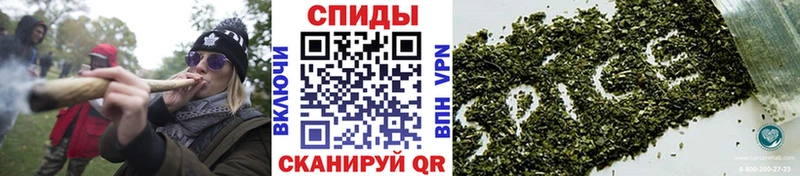 shop какой сайт  Белорецк  БУТИРАТ Butirat 