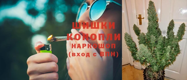 гашиш Зеленокумск