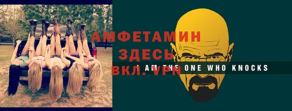 дистиллят марихуана Слюдянка