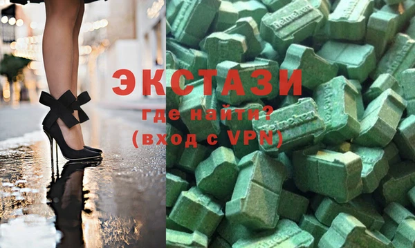 синтетический гашиш Армянск