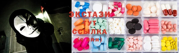 шишки Алексин
