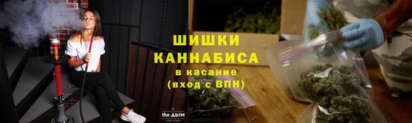 меф VHQ Арсеньев