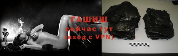 метадон Зеленодольск