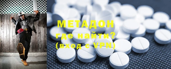 гашиш Зеленокумск