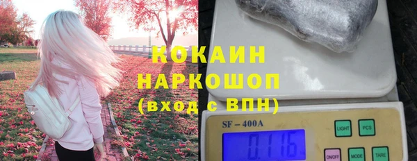 скорость mdpv Аркадак