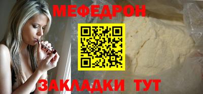 бутират Берёзовский