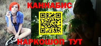 ALPHA PVP Беслан