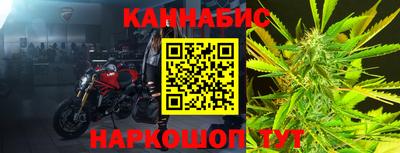 ALPHA PVP Беслан