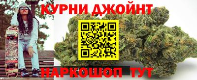 бутират Берёзовский