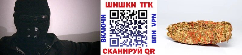 Канабис SATIVA & INDICA  Белорецк 